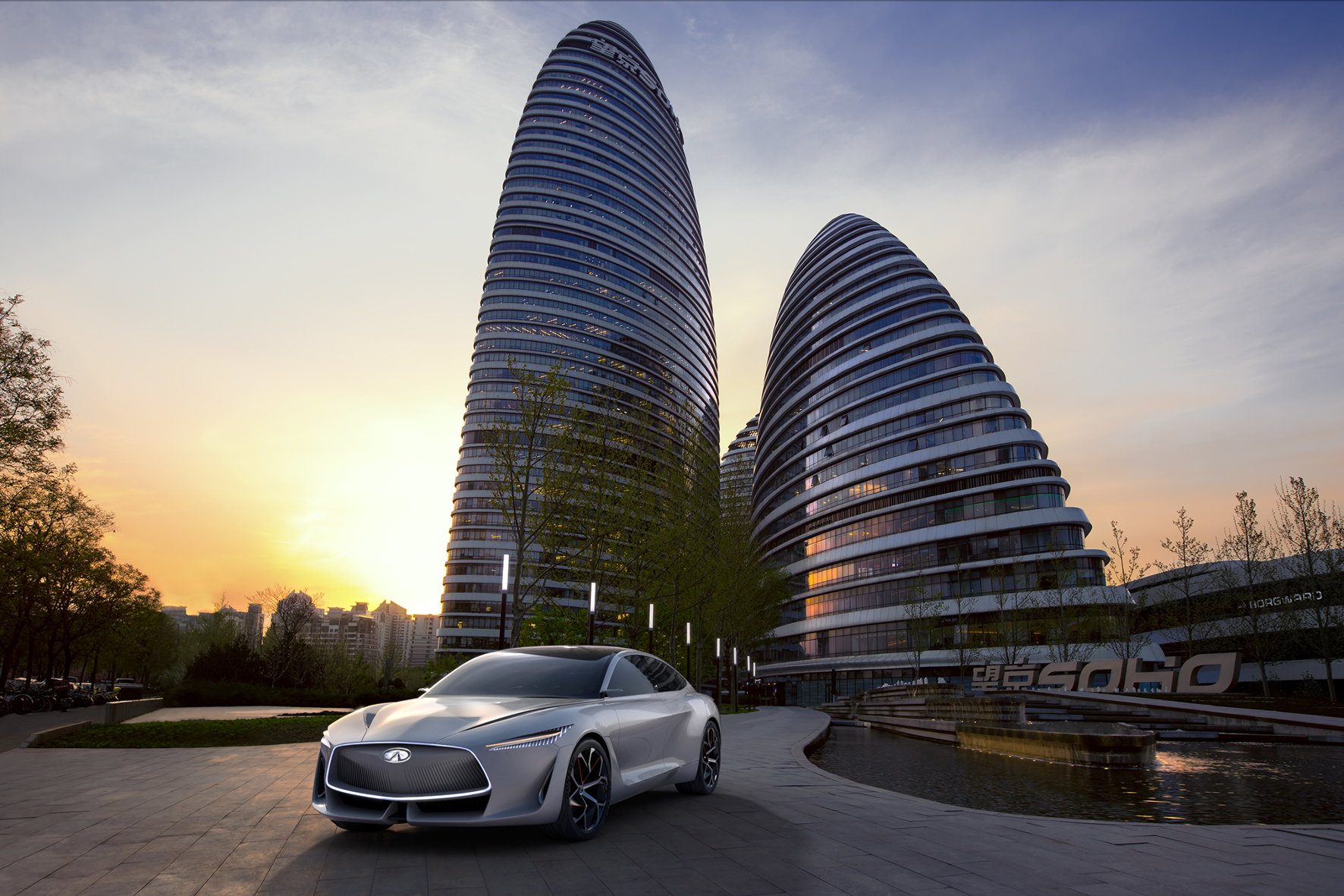 mid Groß-Gerau - Elegant, sportlich und sehr geräumig: das Infiniti Q Inspiration Concept Car. Infiniti